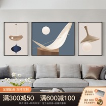 Modern simple luxury living room decoration painting sofa background wall hanging painting abstract atmosphere restaurant Nordic triple mural