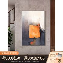 Orange abstract porch decorative painting modern simple corridor aisle murals light luxury hanging painting Villa huge living room painting