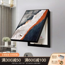 Modern abstract vertical meter box decorative painting gear distribution box electric gate box vertical version light luxury hanging painting free of hole painting