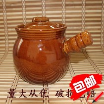 Single-stock earthen casserole soup saucepan ceramic single-handle soup porridge saucepan soup tableware saucepan soup saucepan saucepan hot-pin