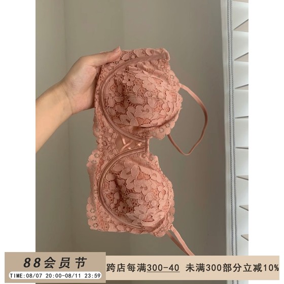 French sexy lace strapless underwear for women with small breasts gathered ultra-thin half cup strapless breasts showing small bra set
French sexy lace strapless underwear for women with small breasts gathered ultra-thin half cup strapless breasts showing small bra set