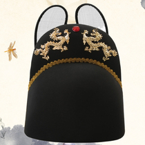 Ming-made Uyarn Yarn Wings Good Crown Hat Hanfu New Groom Hat Round Neckwear and Acrobae Clothing Robes Clothing Dragon Robe the Emperors Hat