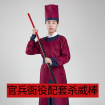 Officers and soldiers supporting wooden sticks film and television opera props stalls stage performance supplies public torture tools killing weapons