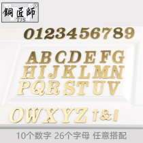 Coppersmith Copper word household house number custom number Self-pasting single hotel pure brass number English letters