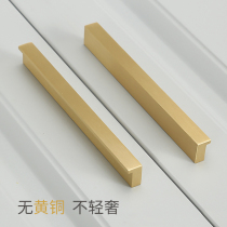 Coppersmith brass cabinet door handle Nordic light luxury large cabinet handle extended modern simple gold pure copper handle