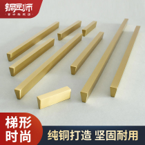 Nordic oak cabinet door handle Drawer large cabinet door handle Cabinet Modern simple gold pure brass handle