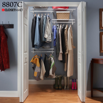 8807 Module 1 22m Type C ClosetMaid Linear Shelf Wardrobe Cloakroom