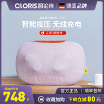 German Karen Shi cervical spine massager waist multi-function full body pillow Car home dual-use massage pillow neck and shoulder