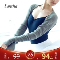 Sansha dance shoulder protection Autumn and winter knitted ballet small waistcoat warm dance practice suit jacket jacket long sleeve shawl
