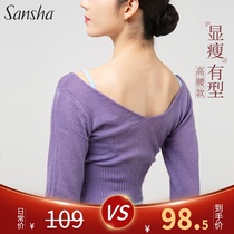 Sansha French Sansha dance sweater Adult long-sleeved ballet dress womens top short dance warm winter