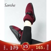 Sansha new cotton boots Ballet dance practice cotton shoes womens winter warm shoes a pedal thickened wool non-slip bottom
