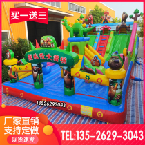 New bouncy castle outdoor large trampoline slide Childrens paradise outdoor naughty castle square amusement equipment