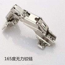 165-degree powerless spring-free hinge wardrobe 180-degree handle-free rebound touch door opener press spring hinge