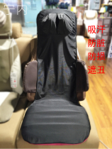 Ningnen Massage Cushion full body multifunctional cloth cover massage chair cushion dust cover fabric wear-resistant sweat absorption refurbishment Universal