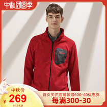 LAFUMA Leify leaf men outdoor travel light warm snatch three-way liner LMJA8CR80