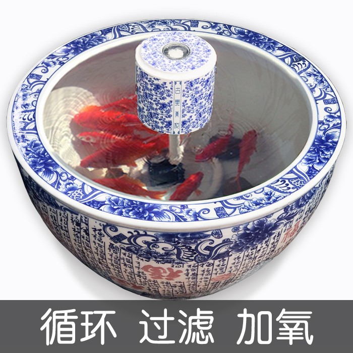 Round ceramic aquarium filter glass sucker basin landscape.mute purification porcelain jar tile increasing oxygen cylinder built - in diving