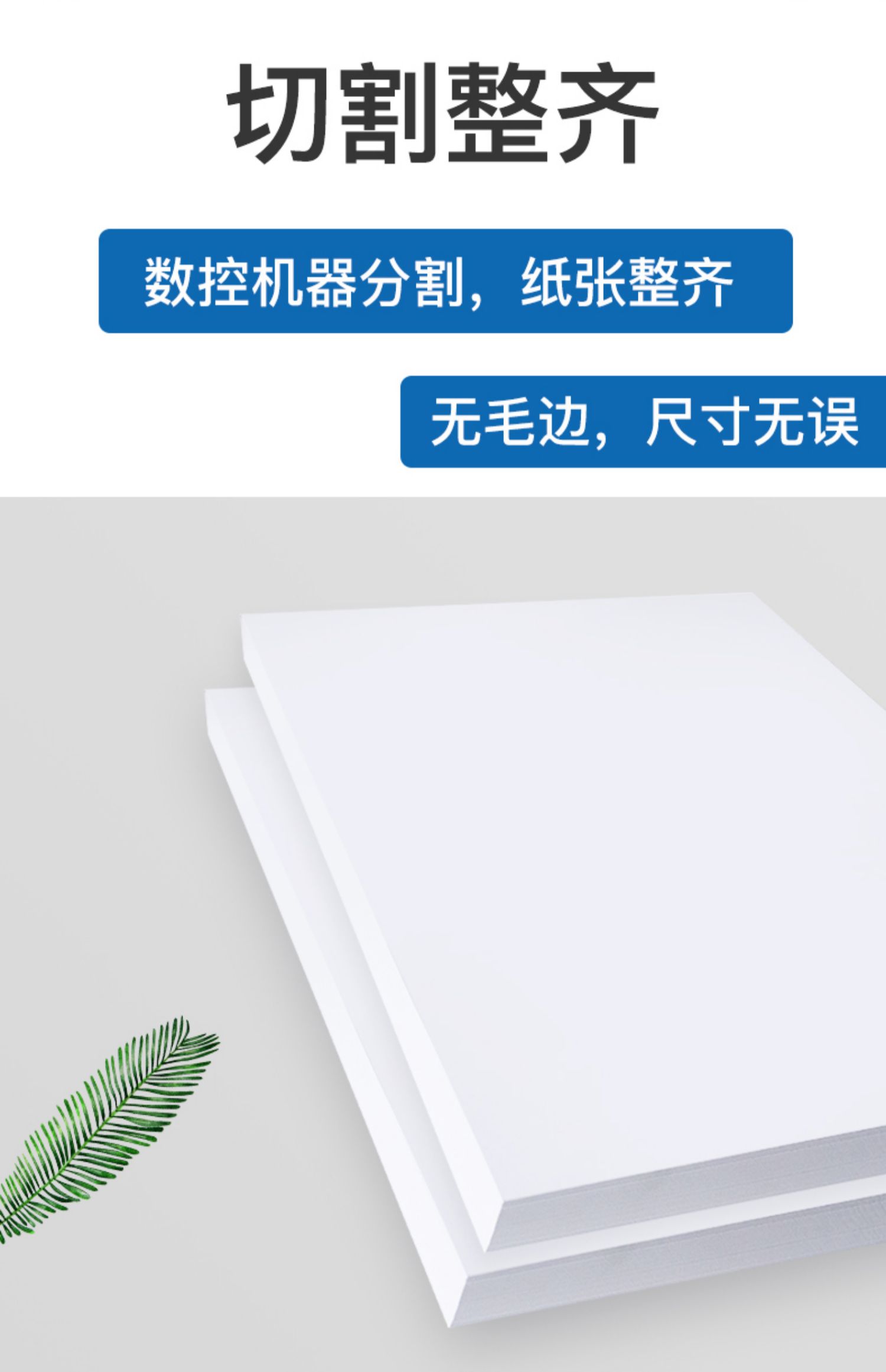 白卡纸a4四开8开儿童绘画纸4k8k学生画画卡纸a3纸双面