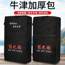 Oxford cloth thickened plus fishing chair bag Fishing gear bag thickened fishing bag Fishing rod bag Fishing stool bag shoulder bag