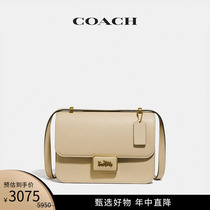(Classic Series) COACH Gucci Lady Classic Alie Series Single Shoulder Bag