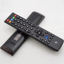 Music TV remote control X43LX50LX55LX65LY32Y43Y65Y50S Universal original dress remote control