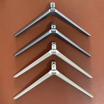 Wind Line N32 N32 N39S N39S D49Y1 D55Y D55Y original Mount Base Bracket Foot Screw