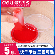 Right-hand print MUD PRINT DESK RED OFFICE FAST DRY HARD CLAY SEAL CHAG SUPPLIES SPONGE CORE BY HAND PRINT RED PRINT OIL SMALL NUMBER PORTABLE INDONESIA SEAL CLAY BLACK SEAL INDONESIA FINGERPRINT BLUE PRINT MUD