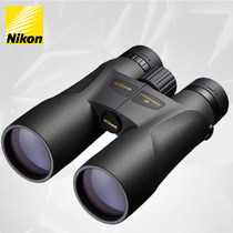 nikon nikon Telescope Zunwang prostaff 5 High HD Night Vision Professional Outdoor Mobile Phone Photo