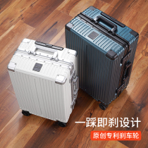 Sturdy and durable aluminum frame pull lever case 24 inch suitcase universal wheel male and female suitcase Denton case college student 20 inch