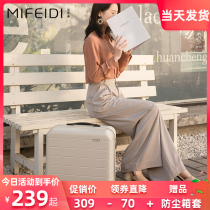 Suitcase womens day flight attendant 16 inch pull bar case 18 inch small light universal wheel suitcase male den case