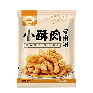 可签到！【拍1发4】酥肉粉100g*3+蘸料*1[2元优惠券]-寻折猪