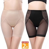 Thin mid-high waist flat leg shaping pants pants to lift the buttocks postpartum belly waist waist body shaping underwear womens summer