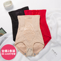 Full cotton high waist size postpartum abdominal pants slim lifting belly pants waist belly stomach panties women