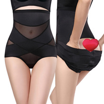 Thin summer body shaping pants bondage stomach stomach waist stomach postpartum shaping body slimming hip underwear women