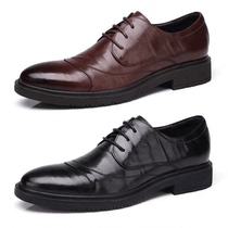 Warehouse clearance mens shoes retro cowhide low-top lace-up business casual shoes trendy fashion mens leather shoes hand-scratched