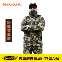 SIMMS USA CHALLENGER ASSAULT SUIT FISHING SUIT FLY FLY FLY-OVER PANTS ROAD SUBSUIT WATERPROOF AND BREATHABLE