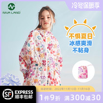 Newerland girls fashion sun protection shirt 2022 summer thin baby sun protection jacket waterproof breathable hooded womens models