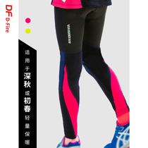DF dfire Lightwarm Spring and Autumn Childrens Velvet Cycling Suit Trousers Lightweight warm and breathable sweat-free