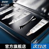 RNW Eye Frost Official Flagship Store Dark Eye Bags Female Student Men Dedicated Samples