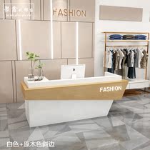 Cashier Shop Commercial bar Clothing Barbershop Beauty salon Company reception Simple modern counter