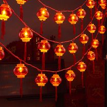 2023 New Year's decorative lamp crystal red lantern skewers used the New Year's Day to decorate the window balcony