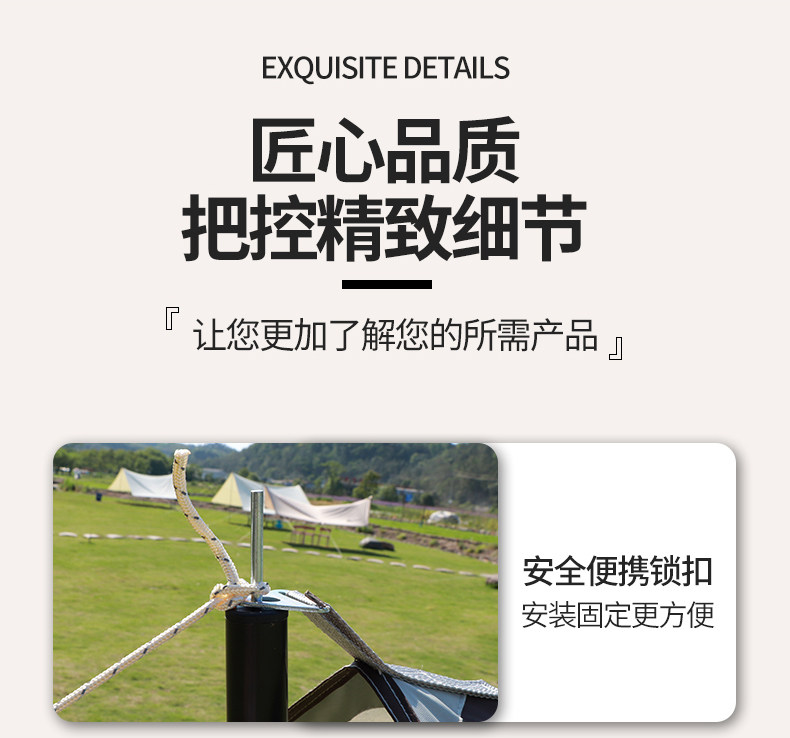 Атриум 黑胶天幕帐篷户外露营野营涂银大遮阳棚防晒野餐六角蝶形凉棚装备 Aston Villa