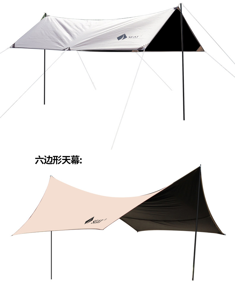 Атриум 黑胶天幕帐篷户外露营野营涂银大遮阳棚防晒野餐六角蝶形凉棚装备 Aston Villa