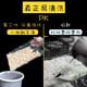 햄스터 케이지 아크릴 트레이 유형 정문 단일 2 층 플랫폼 투명 대형 빌라 황금 실크 베어 햄스터 케이지 햄스터 케이지 아크릴 트레이 유형 정문 단일 2 층 플랫폼 투명 대형 빌라 황금 실크 베어 햄스터 케이지