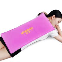 Jingdong shopping mall official website electrical appliances Home Mingzhen electric heating salt bag sea salt coarse salt hot compress bag electric moxibustion
