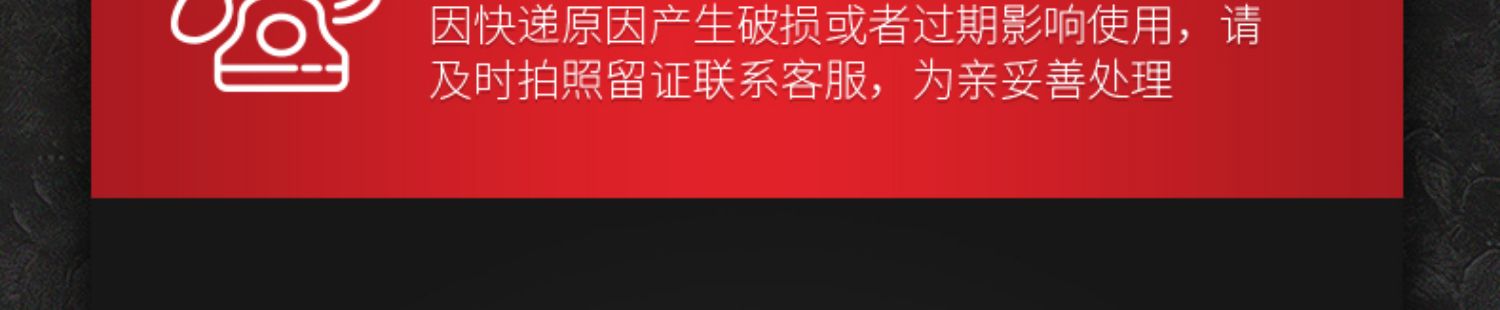 【拍6件】稻花香非油炸老母鸡味过桥米线