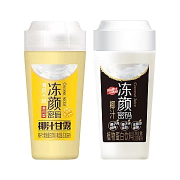 冻颜密码原味生榨椰子汁330ml*6瓶[28元优惠券]-寻折猪