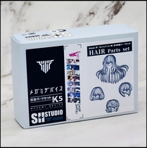 SH STUDIOWF KITFOX3D machine mother goddess device hairstyle VOL 5 large set of resin GK