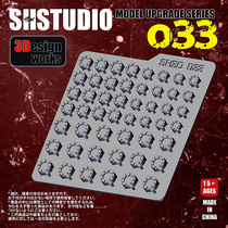 SH STUDIO 3D SH033 model details modification modification supplement modification