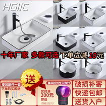 Household ceramic simple Nordic color art basin washbasin black personality square washbasin basin basin basin