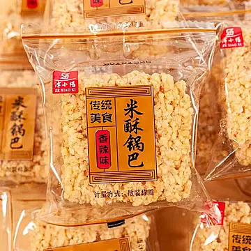 小糯米酥锅巴手工网红休闲零食5斤[4元优惠券]-寻折猪